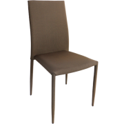 corona-f-dining-chair(7)